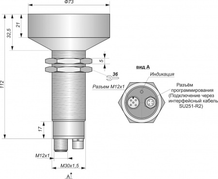 Датчик бесконтактный ультразвуковой SU251-6IU-PNP-R12.5-X-R2