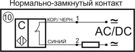 Датчик бесконтактный емкостный E021-NC-AC(Текаформ)