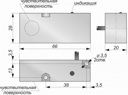 Датчик бесконтактный индуктивный И343-NC-AC