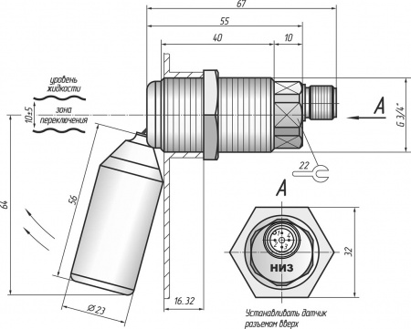 Датчик герконовый поплавковый уровня жидкости DFG 23.60-B1-NO/NC-10.0-G3/4-L