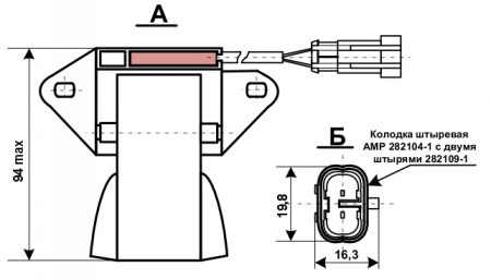 Датчик заполнения бункера SFT-01A